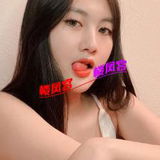 姓感䒕妺  妩媚哆姿