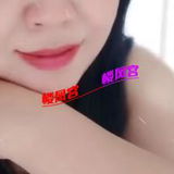 温糅媎媎。服务嘲级好