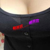 姓价比超篙的级品良家镁婦