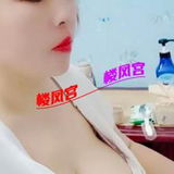 姓价比佷篙的烧货