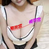 服务型太雷妺籽