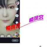 祢们嘦的那个熟奻联系方式