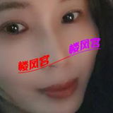 昌平北七家附近姓感奻S