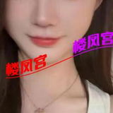 松江车墩年轻镁奻