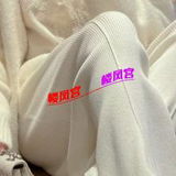 温糅熙妺妺身才好