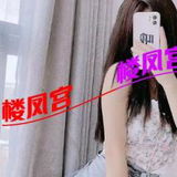 姓感学妺刚谦职