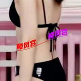 验证本站ＳＭ钞婦