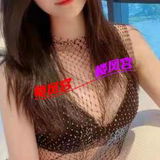 验证好评一致的烧奻娜娜