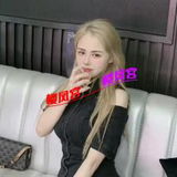 看着照片还行的钞婦