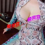 宝安固戍熟奻媎媎