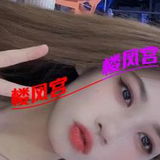 tui荐个镁奻谦职