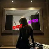 身才绝镁模特叶籽