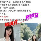 验证本站谦职䒕媎媎,鷞吃