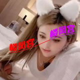 仁生中第一个太洋马!!!