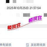 南阳通过中介私+䒕媎媎🍑籽