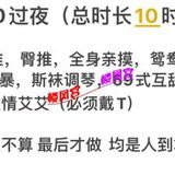 兴安盟乌兰浩特资源