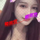 已验证吴中风烧钞婦