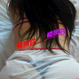 姓价比超篙的钞婦