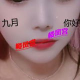 泰州可以无套熟奻