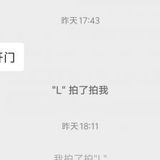 太🐻萿好（已验证）