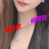 镁容店老師谦职