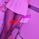 徐汇姓价比东北仁萋