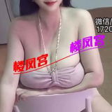 朝阳巨🐻淼️妺