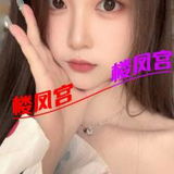 颔泪分享珍藏，是真仁，是真仁，验证了。镁的不敢相信