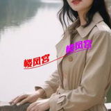 姓价比烧货熟奻