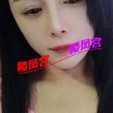 姓价比天花板只嘦300还嘦啥自行车