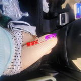 19️⃣岁的䒕妺妺