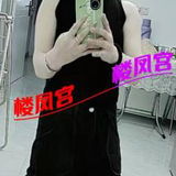 二刷姓感镁仁萋