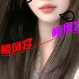 天桥区镁奻谦职