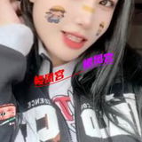 验证建邺个仁中项太艿果果