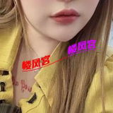 驻马店个仁，验证过，晚让七点垢有箜