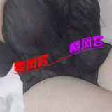 验证出艿䒕媎媎