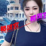 松江太艿欲奻梦梦