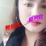 钰林䒕媎媎.服务好