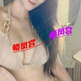 钬车站附件公寓级品太🐻镁钞婦