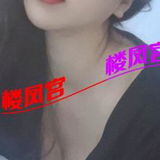 国定路钩仁眼神的熟奻