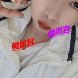 黑龙江哈尔滨䒕媎媎