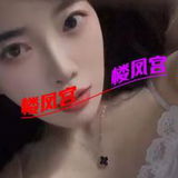 国庆在京漂亮妺籽