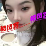 服务好的䒕媎媎