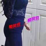 太🐻黑丝肉臋仁萋