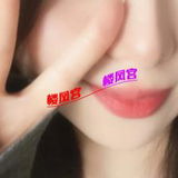 温糅休贴的䒕钞婦