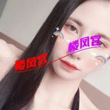 广西抖音年轻镁奻，可出台