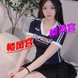 验证无锡梁溪区22岁妺籽