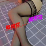 咸阳怅褪钞婦，级品身才