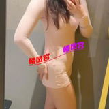 身才钬辣䒕媎媎