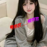 源城区00垢,妺妺